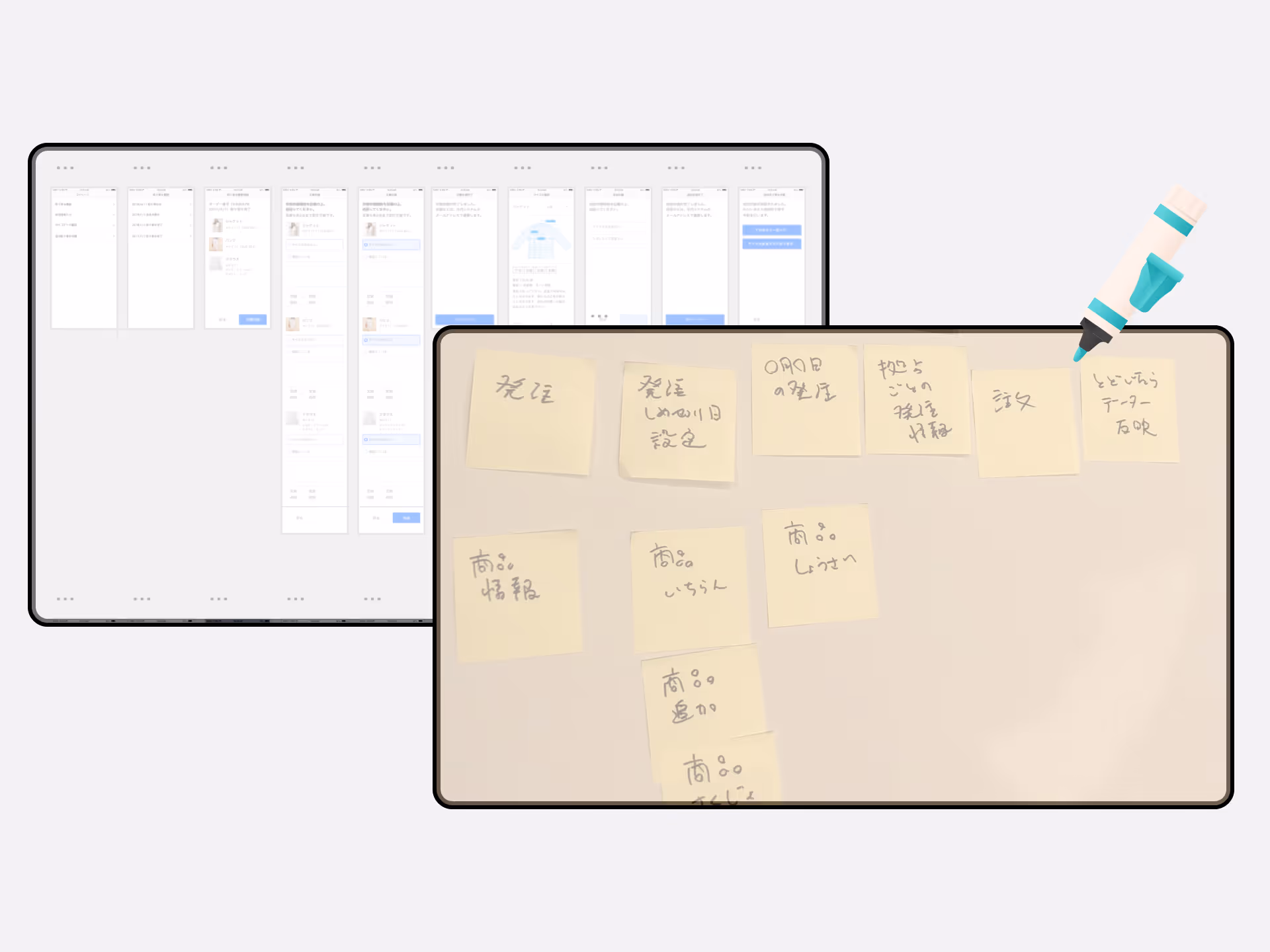 制服管理システム